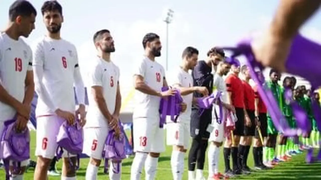 مباراة إيران ونيوزيلندا تقترب: تفاصيل موعد القناة الناقلة